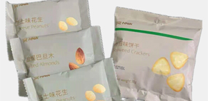 食物過敏源提示