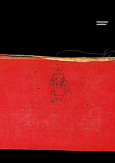 Radiohead 《Amnesiac》