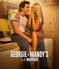 喬治和曼迪的頭婚生活 第1季