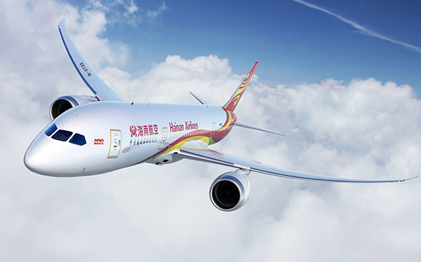 國內(nèi)航班因病退票規(guī)則