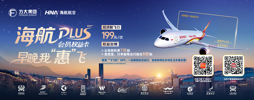 國(guó)內(nèi)產(chǎn)品推薦 國(guó)內(nèi)產(chǎn)品推薦